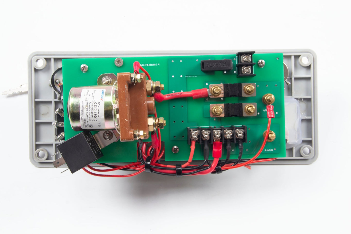 Integrated Control Panel and Circuit Board of SUNMAX RT50D and RT50D+ Walk Behind Floor Scrubber Machines (Old Model) - SUNMAXSUNMAXAccessories